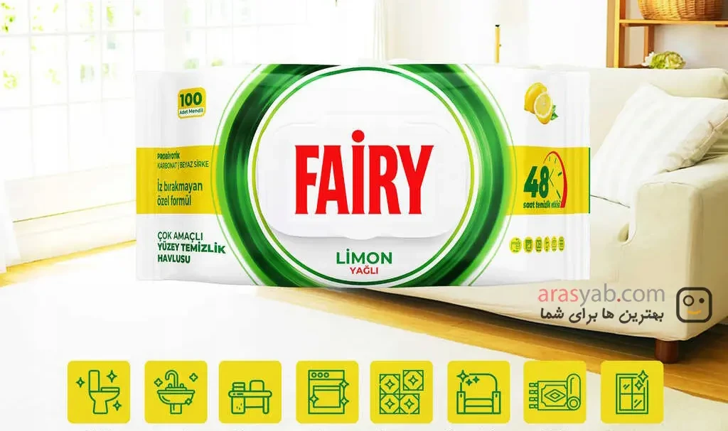دستمال مرطوب سطوح فیری Fairy رایحه لیمویی بسته 100 عددی
