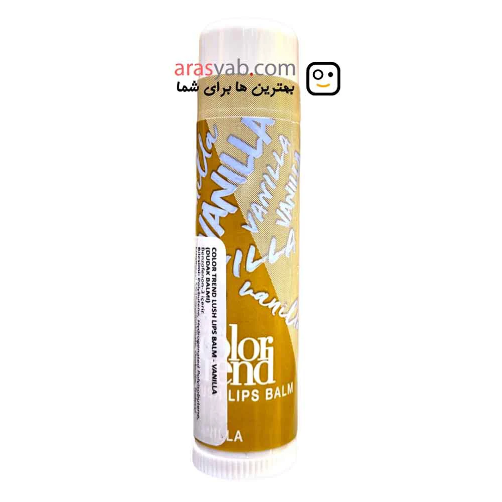 بالم لب وانیل آون مدل VANILA جلوگیری از خشکی لب حاوی SPF 15