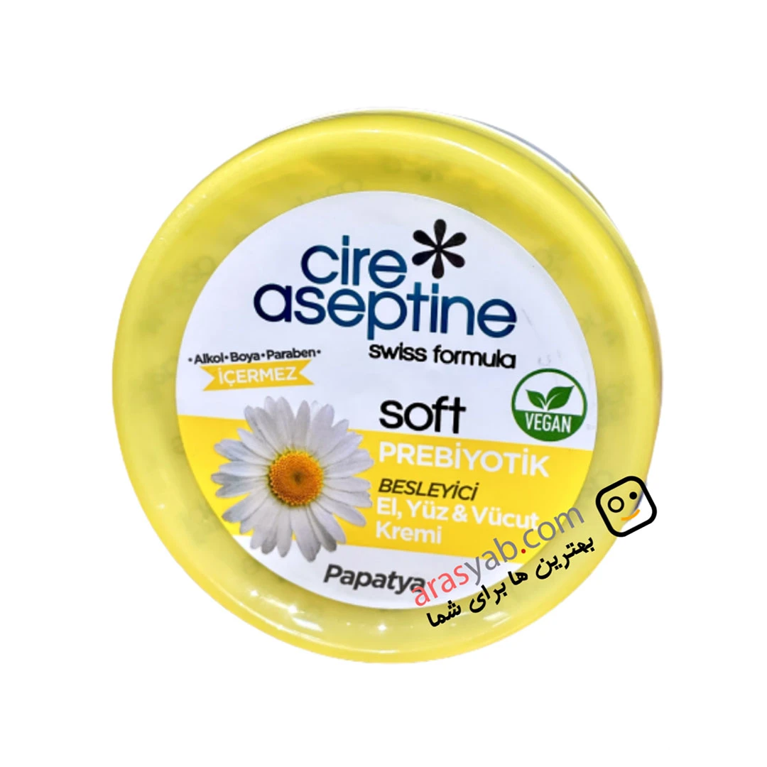کرم تغذیه کننده آسپتین cire aseptine پری بیوتیک prebiyotik حاوی عصاره بابونه حجم 300 میل