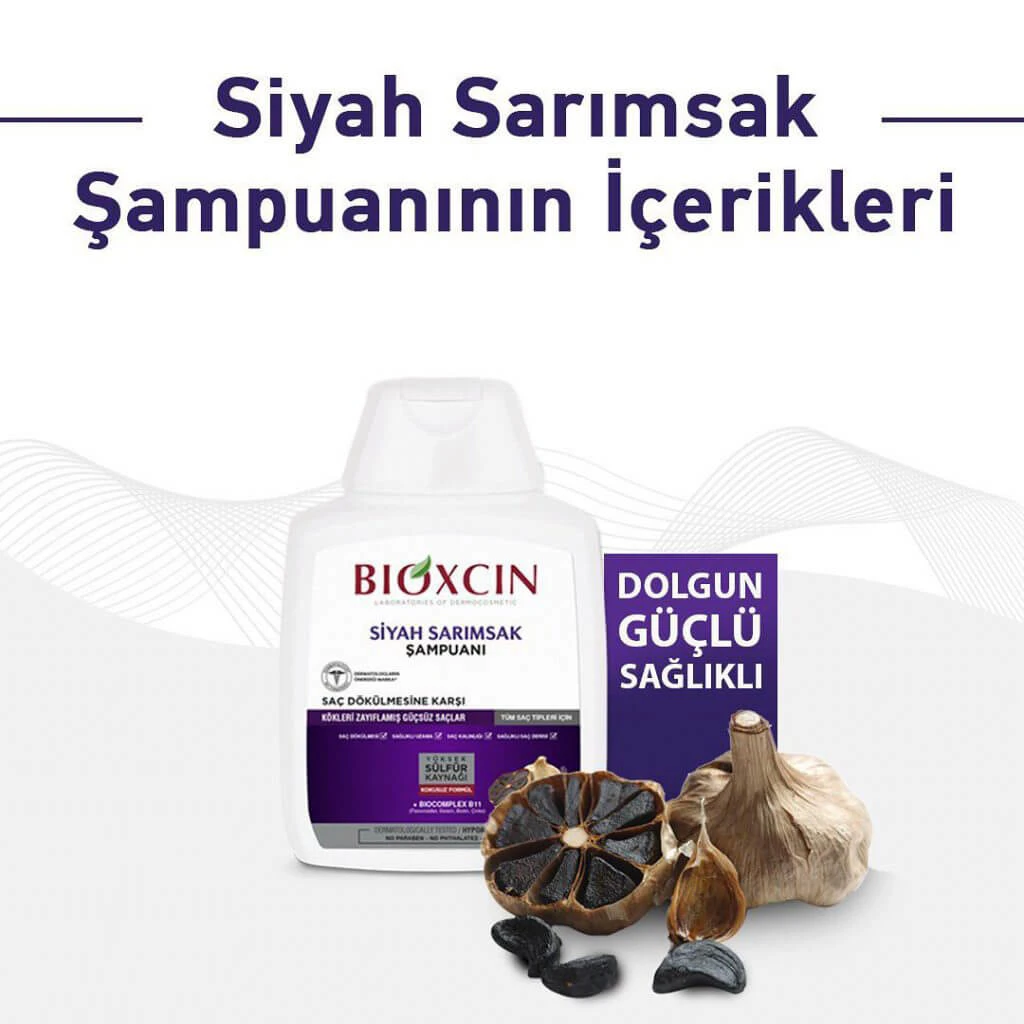 شامپو سیر سیاه بیوکسین Bioxcin ضد ریزش مناسب برای انواع مو حجم 300 میلی