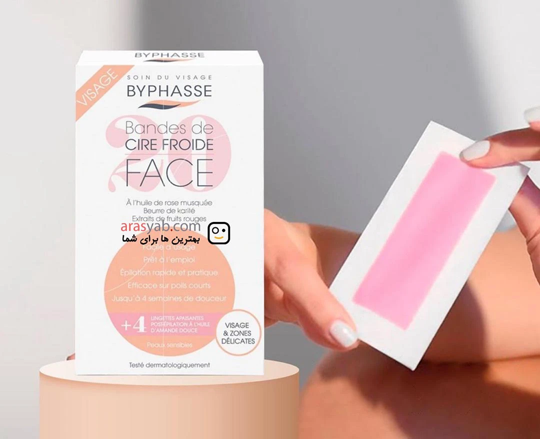 چسب موبر صورت بایفاس Byphasse مناسب پوست حساس بسته 20 عددی