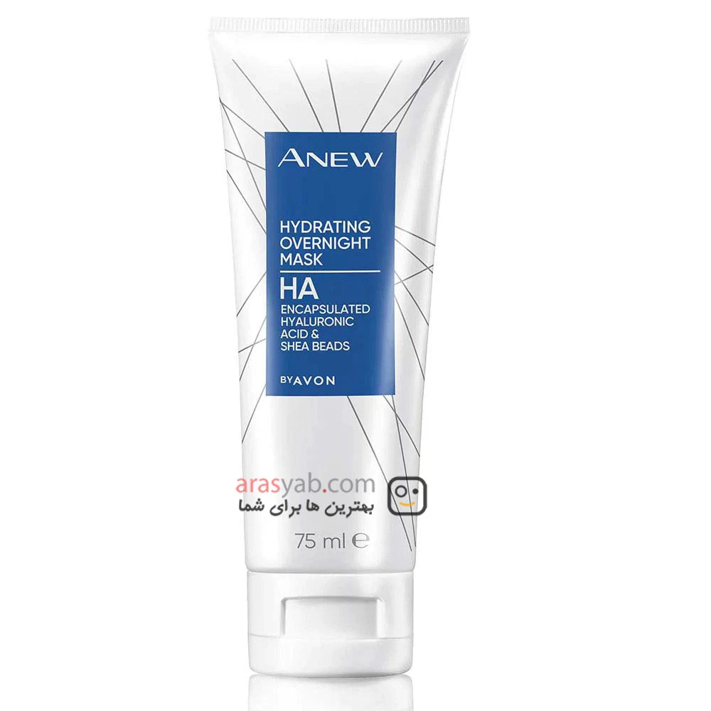 ماسک صورت رطوبت رسان آون Avon Anew ویژه شب Overnight حجم 75 میل