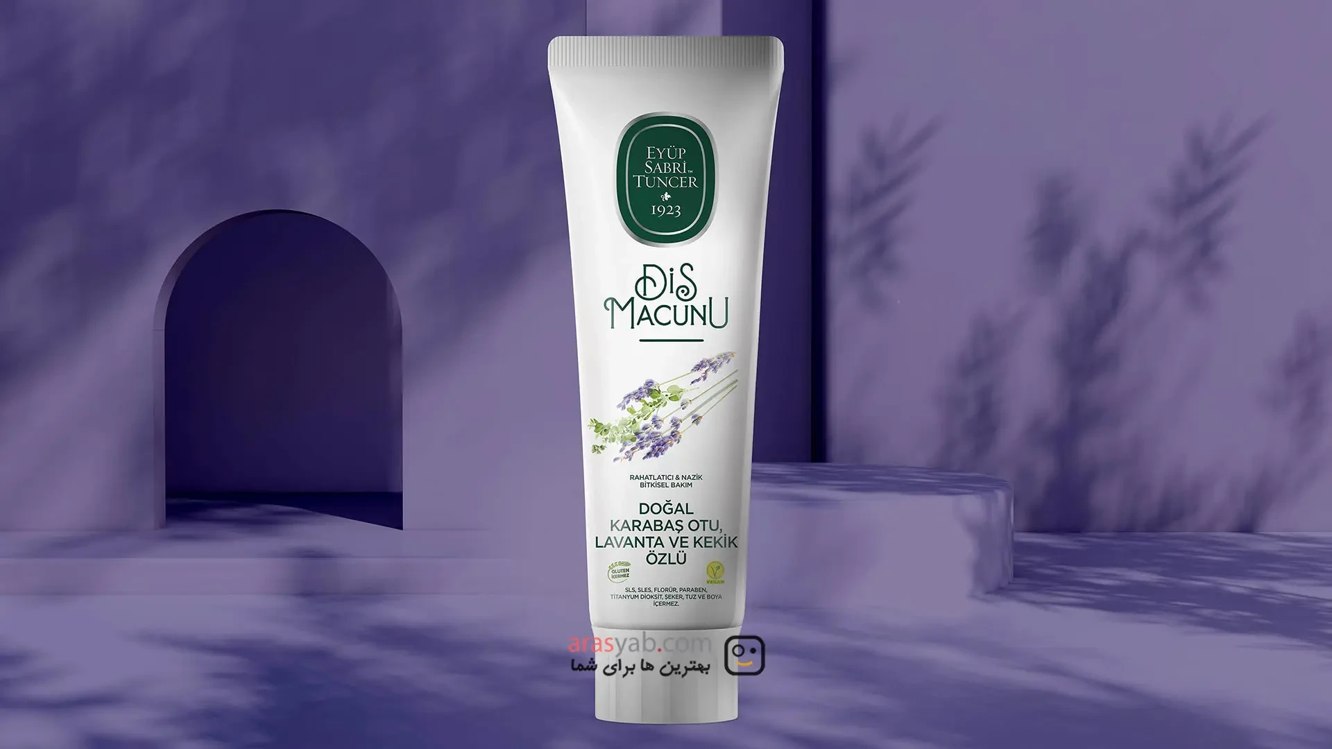 خمیر دندان گیاهی بدون فلوراید ایوب صبری حاوی عصاره اسطوخودوس، آویشن و فلفل سیاه حجم 90 گرم