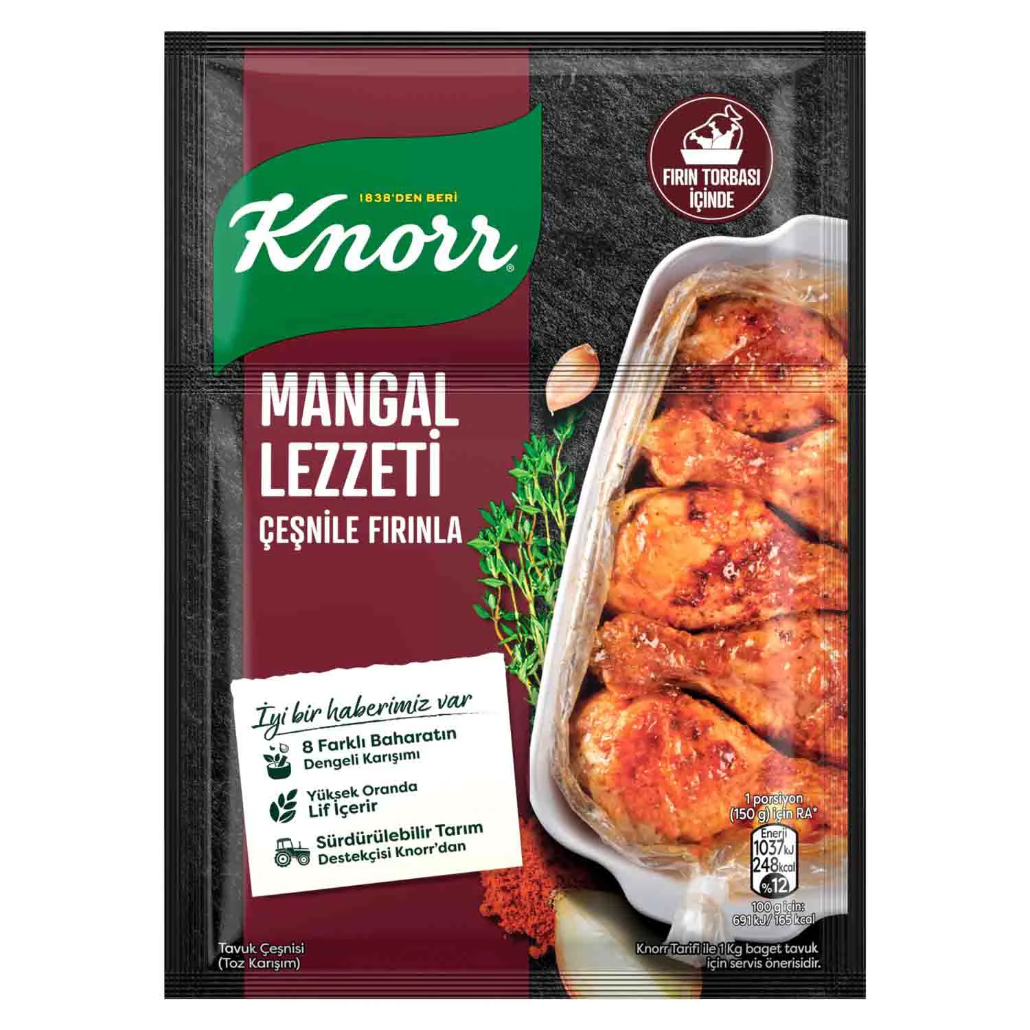 چاشنی مرغ باربیکیو کنور Knorr حاوی 8 ادویه 29 گرمی