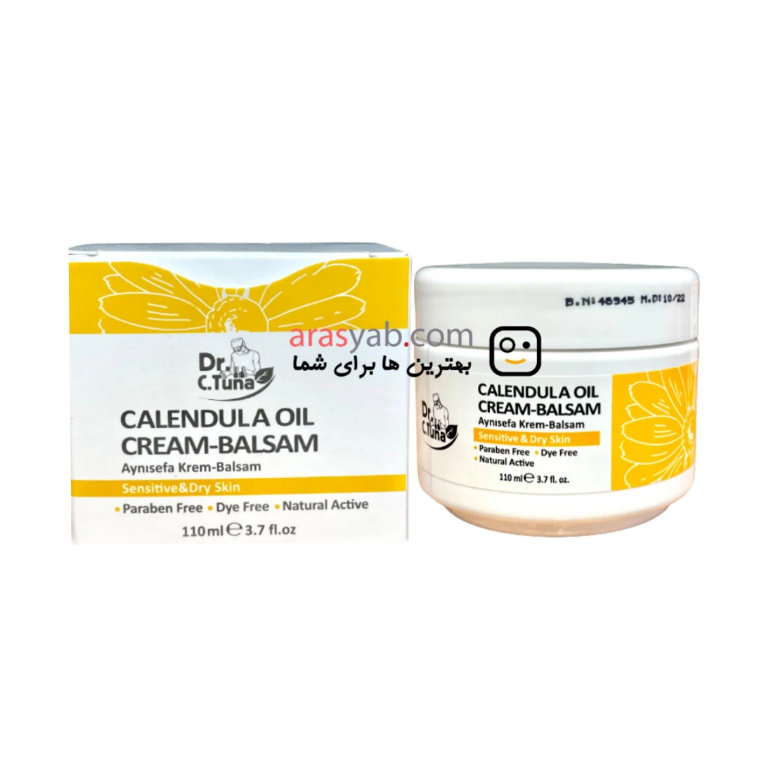 بالم کرم مرطوب کننده دکتر سی تونا farmasi مناسب پوست خشک حجم 110 میل