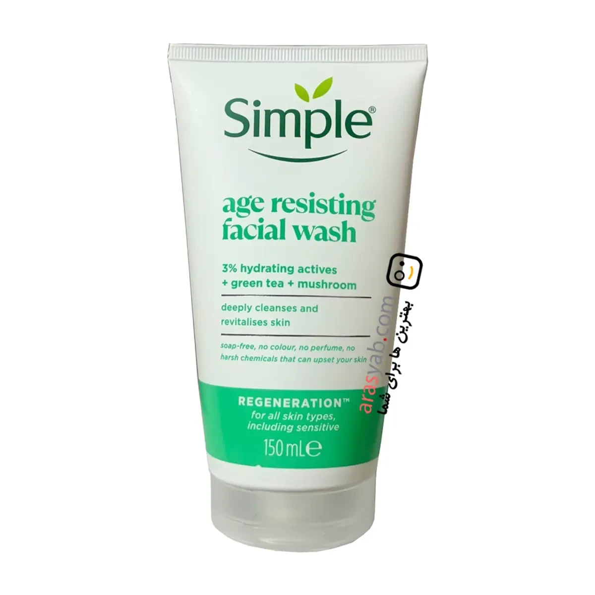 ژل شستشوی ضد پیری سیمپل مدل Age resisting حاوی عصاره چای سبز و قارچ حجم 150 میل