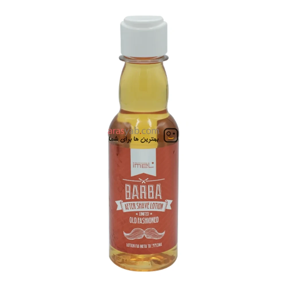 افتر شیو کلاسیک باربا Barba مدل OLD FASHIONED اصل یونان حجم 180 میل