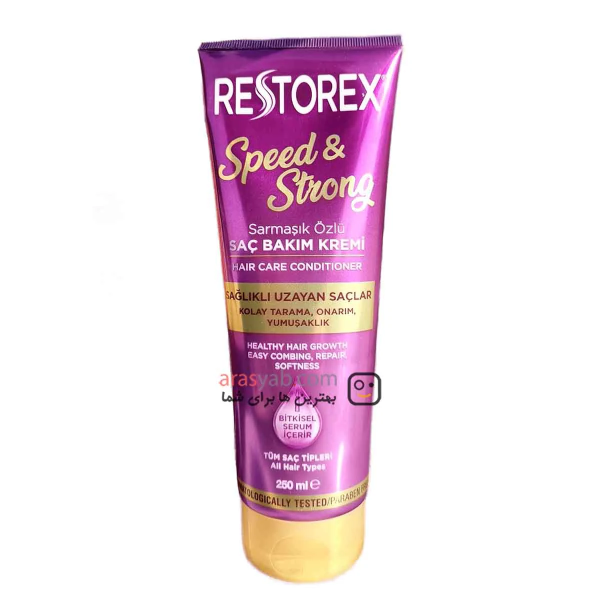 ماسک موی رستورکس RTSTOREX مدل speed &amp; strong حجم 250 میل