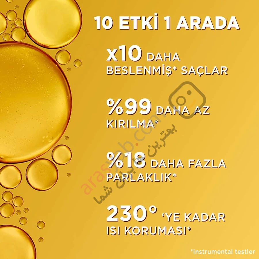 اسپری تقویت کننده مو 10 کاره لورال Loreal دارای محافظ حرارتی مو حجم 150 میل