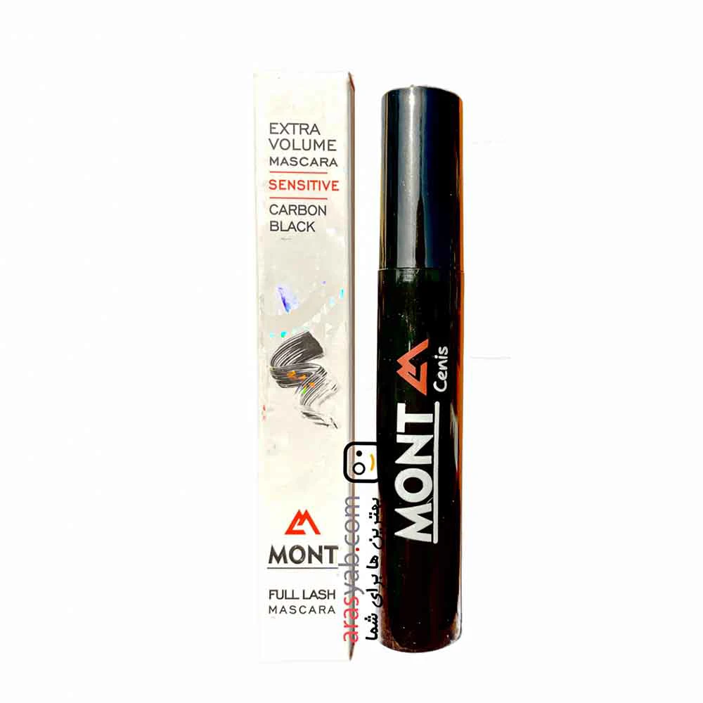 ریمل حجم دهنده مژه مونت extra volume mascara با کربن بلک حجم 20 میل