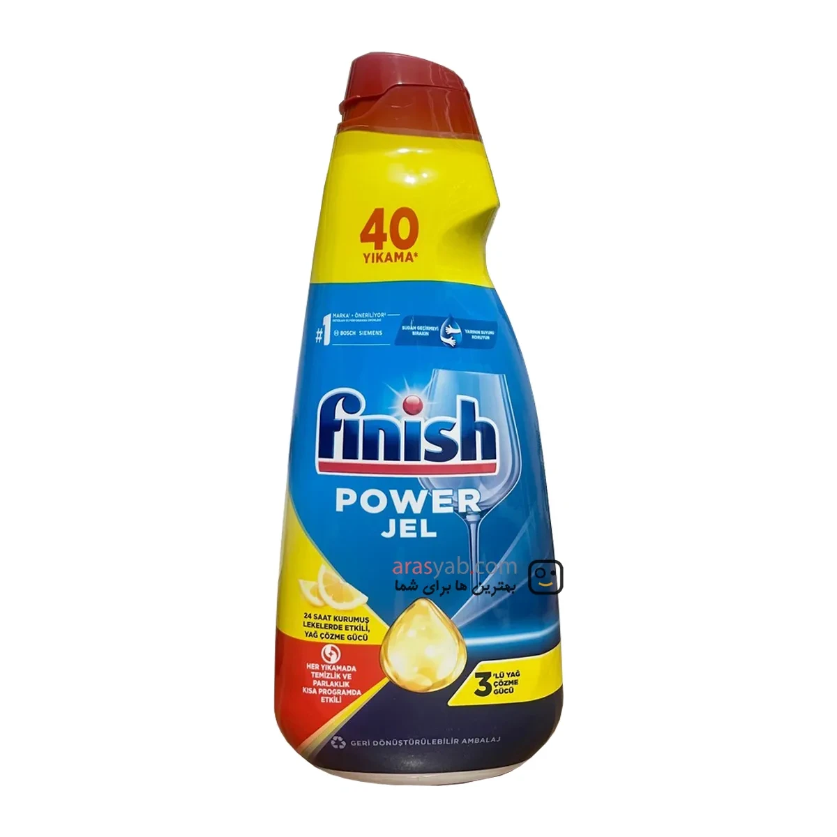 ژل ماشین ظرفشویی فینیش Finish همه کاره با رایحه لیمو 40 بار استفاده حجم 1 لیتری