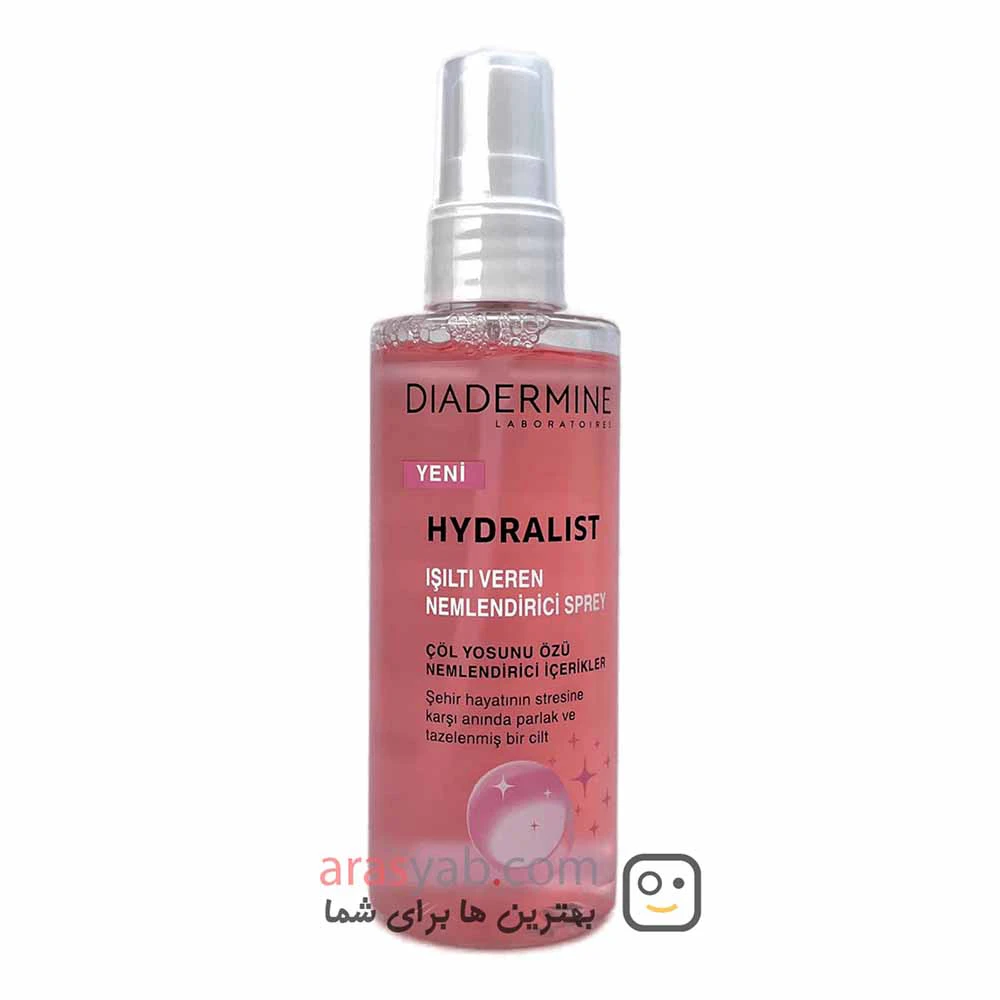اسپری آبرسان صورت دیادرمین مدل hydralist درخشان کننده پوست حجم 100 میل