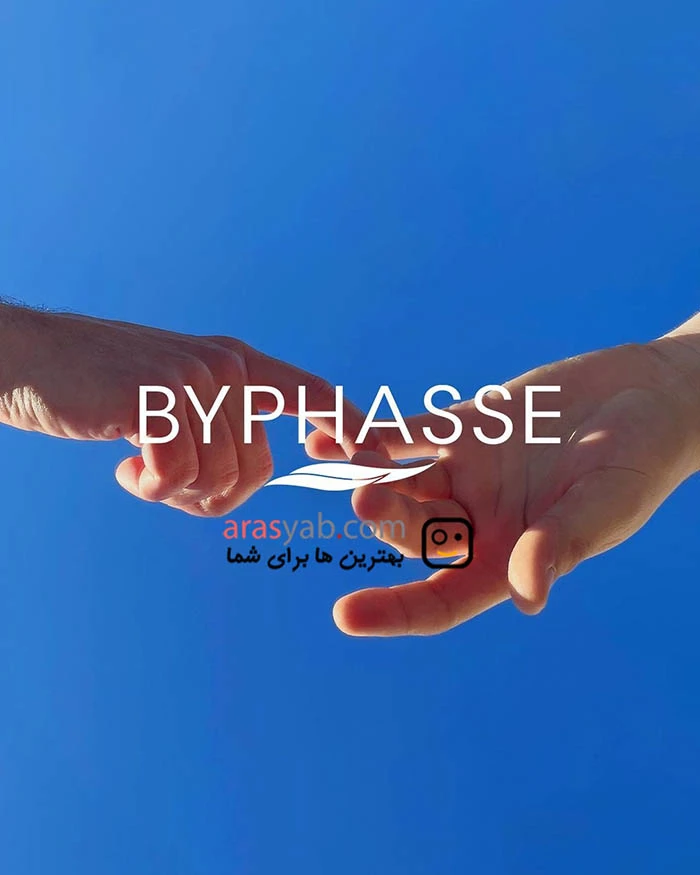 کرم دست ضد پیری بایفاس Byphasse مدل Q10 برای انواع پوست حجم 150 میل