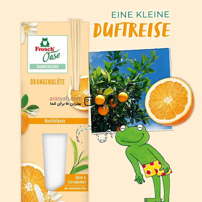خوشبو کننده هوا فروش frosch با رایحه شکوفه پرتقال اصل آلمانی حجم 90 میل
