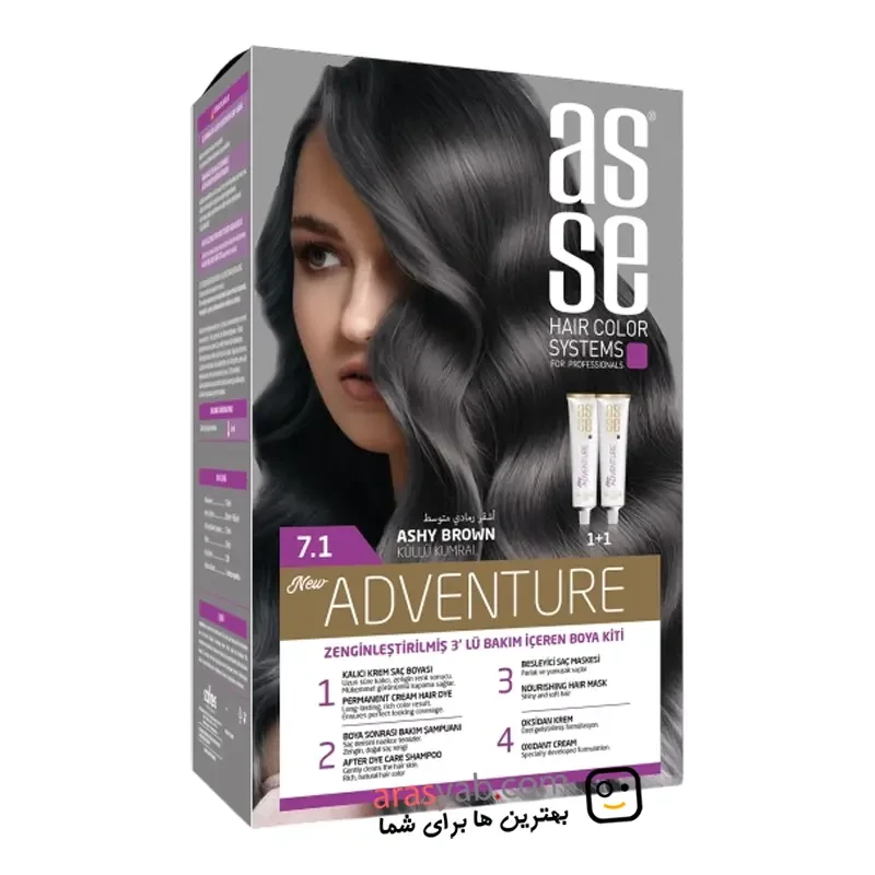 رنگ مو شماره 7.1 آس سه ASSE سری Adventure رنگ قهوه ای خاکستری ashy brown