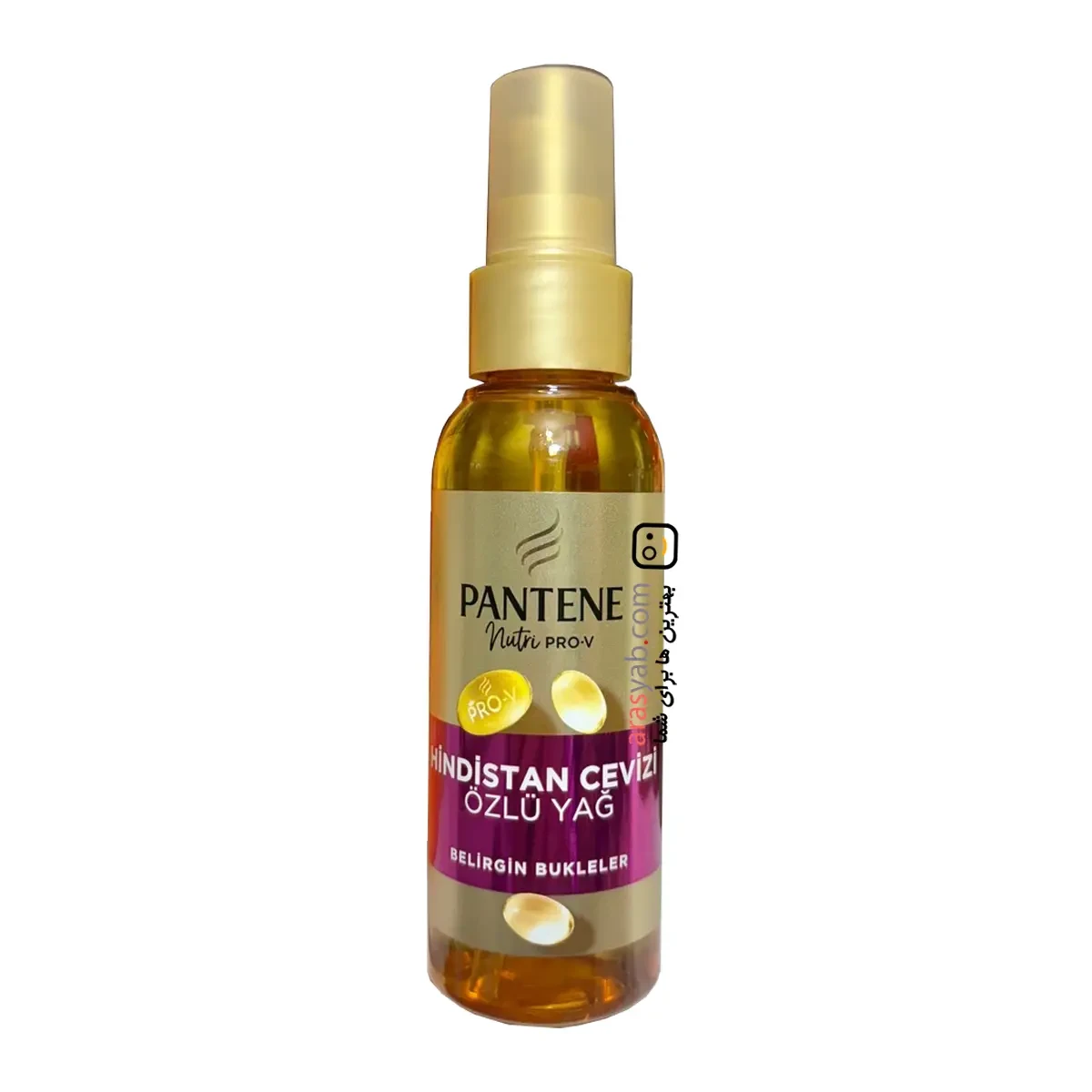 روغن نارگیل پنتن Pantene برای موی فر مدل Belirgin Bukleler حجم 100 میلی