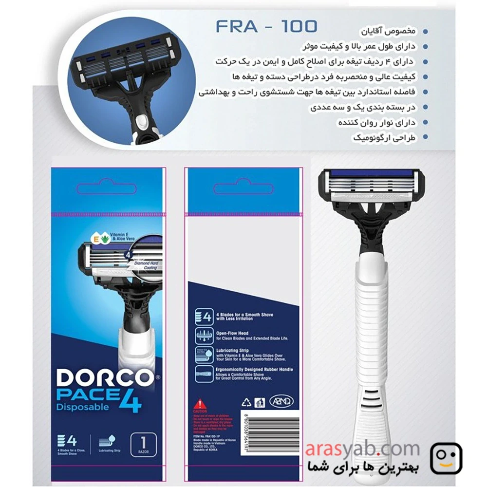 تیغ اصلاح مردانه 4 لبه PACE 4 دوروکو Dorco بسته 1 عددی