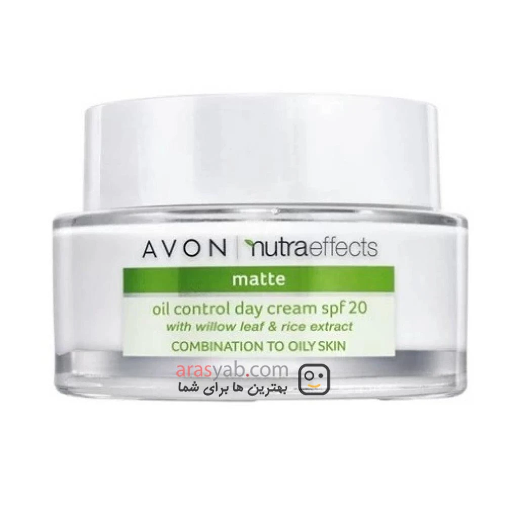 آبرسان روزانه پوست چرب آون Avon با spf 20 حجم 50 میل