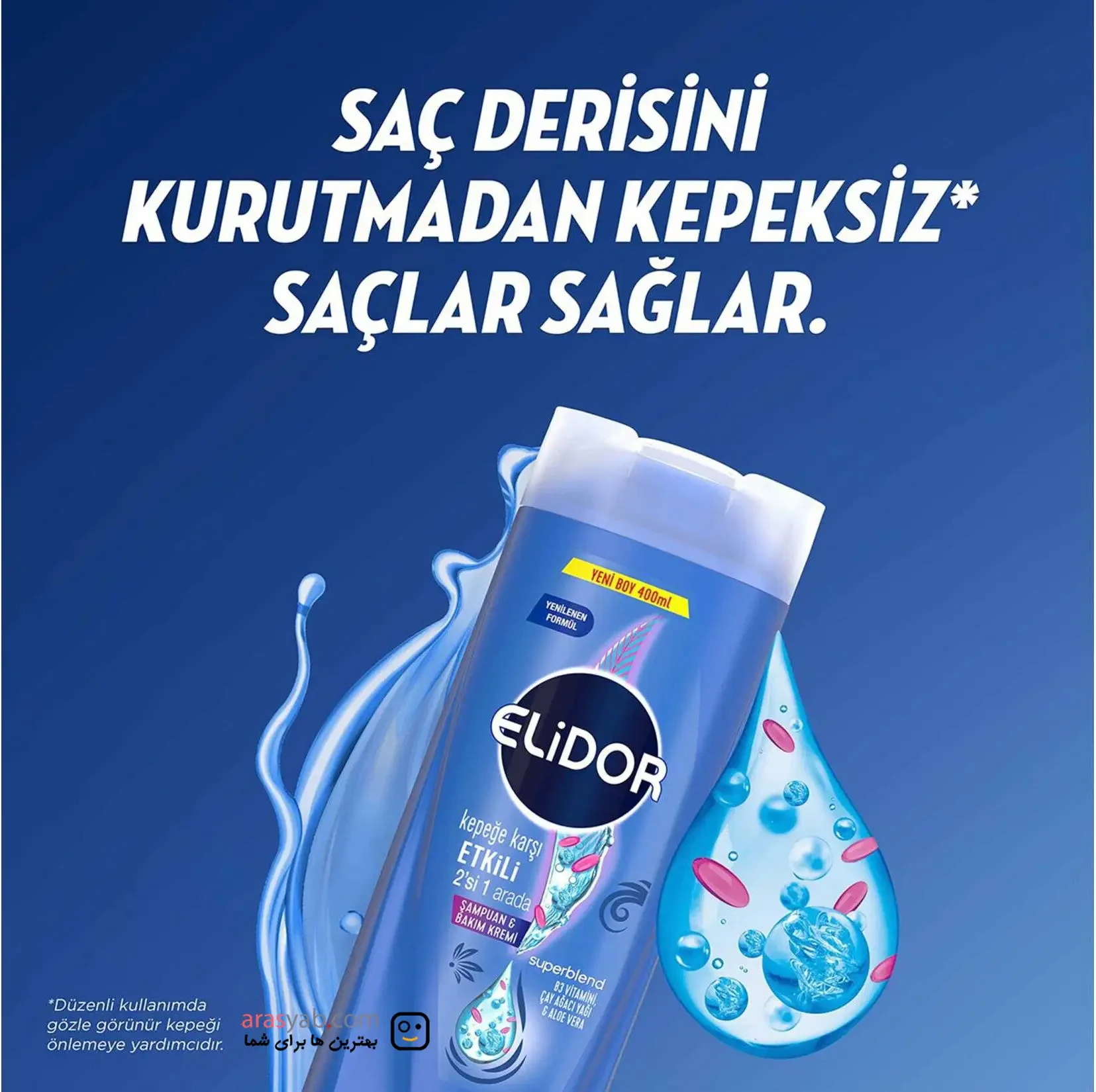 شامپو ضد شوره الیدور آبی 2 در 1 مدل Kepeğe Karşı حجم 400 میلی