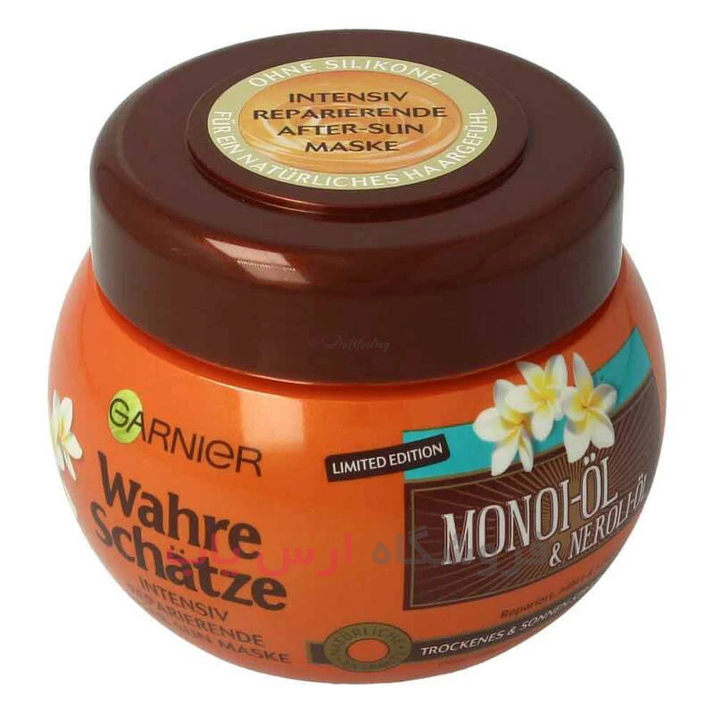 ماسک ترمیم کننده گارنیر مدل After Sun سری ULTRA DOLCE حجم 300 میلی