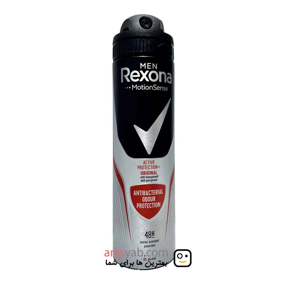 اسپری ضد تعریق Rexona men رکسونا مردانه دارای ماندگاری 48 ساعته حجم 150 میل