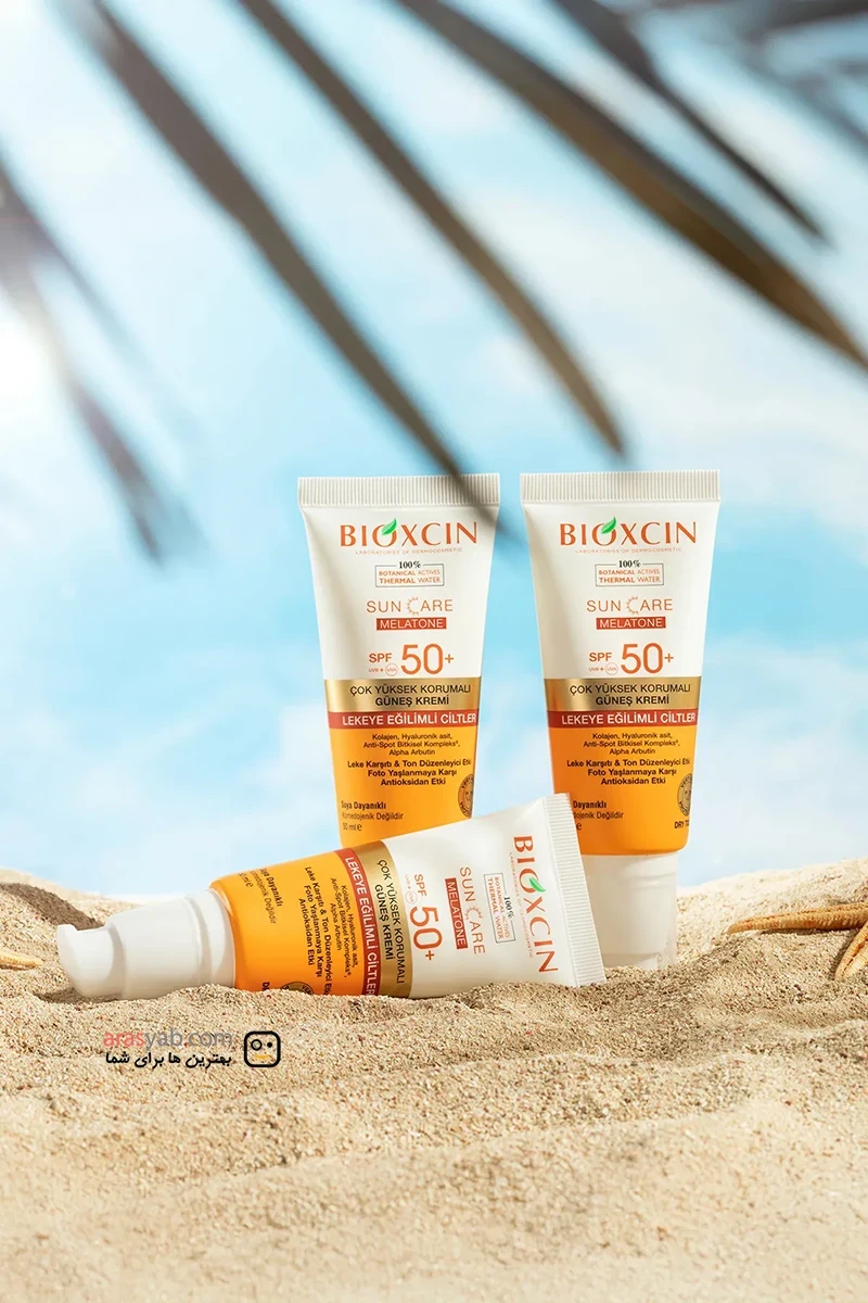 کرم ضد آفتاب بی رنگ ضد لک بیوکسین Bioxcin مناسب پوست های مستعد لک با spf 50 حجم 50 میل
