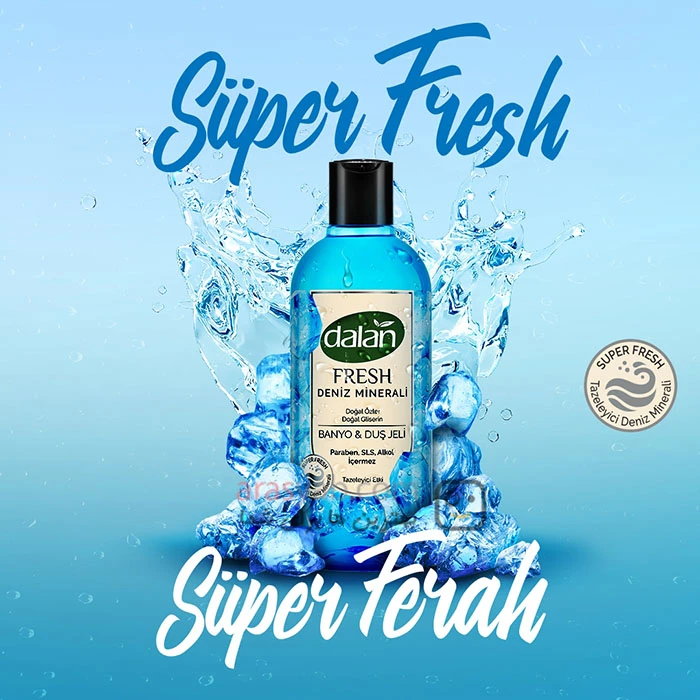 شامپو بدن گلیسیرین دالان Dalan سری Fresh حاوی مواد معدنی دریایی حجم 500 میل