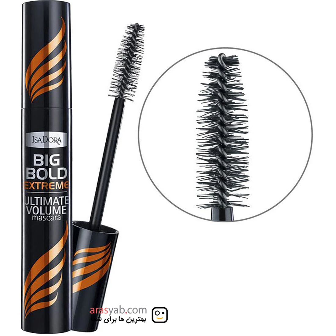 ریمل حجم دهنده ایزادورا اصلی مدل Big Bold Extreme