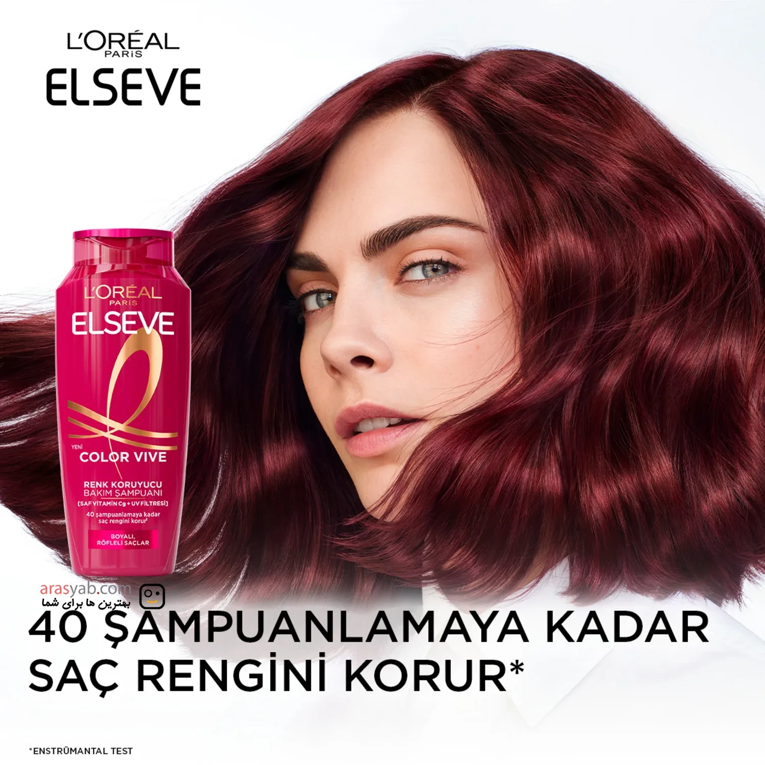 شامپو لورال برای موهای رنگ شده Color Vive سری السیو Elseve حجم 300 میل