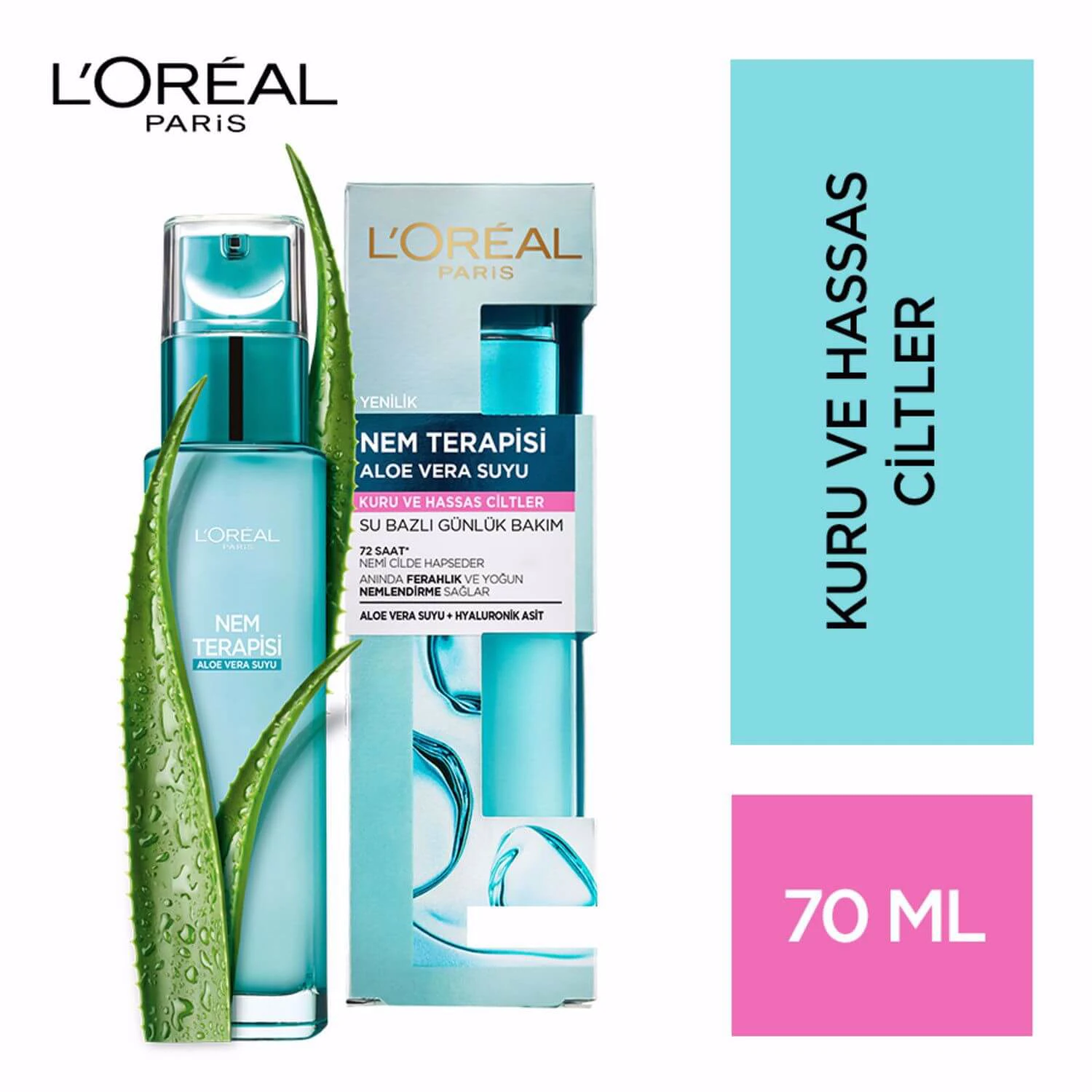 سرم آبرسان LOREAL برای پوست های خشک و حساس حاوی عصاره آلوئه ورا حجم 70 میل