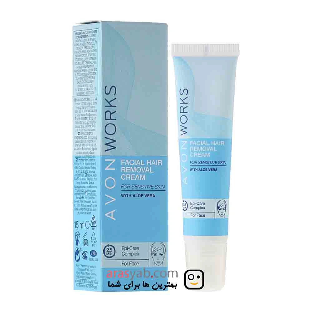 کرم موبر صورت آون AVON مناسب پوست حساس حاوی آلوئه ورا و بدون عطر حجم 15 میل
