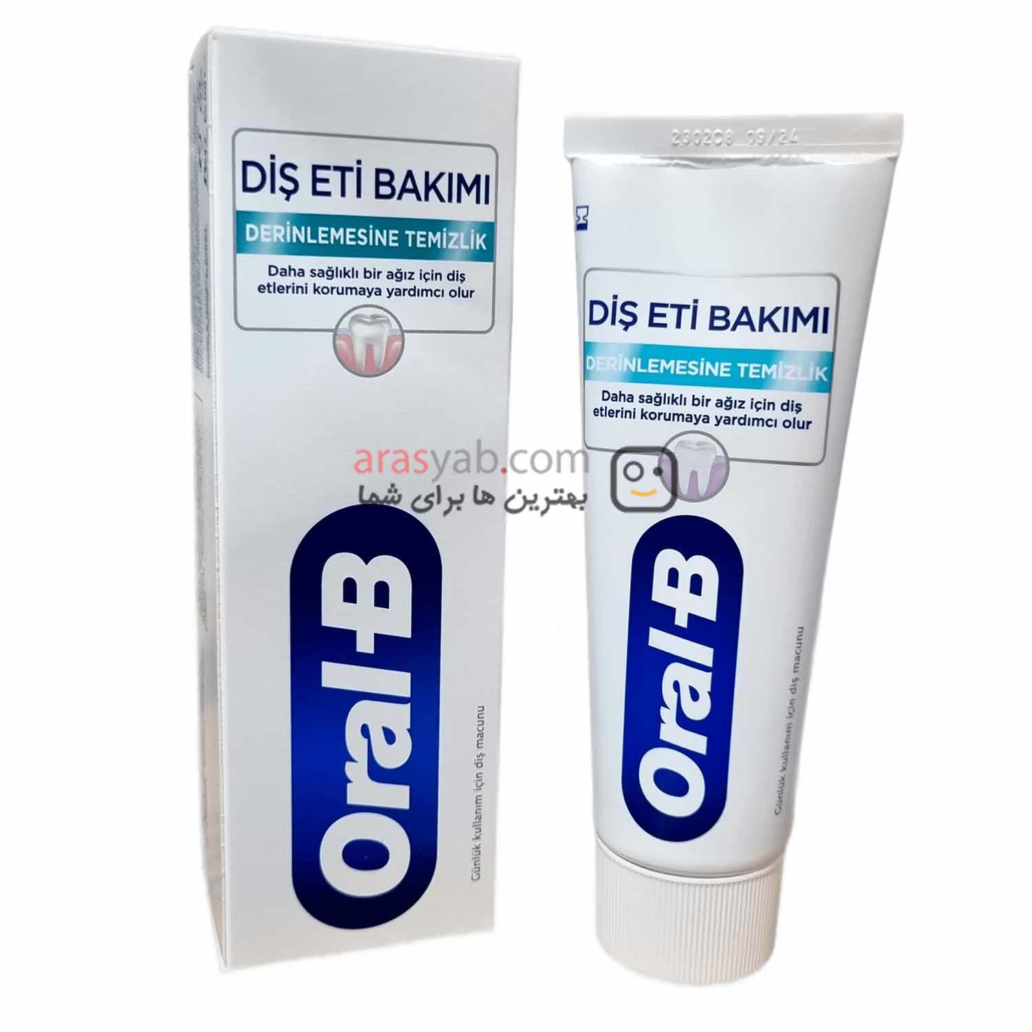 خمیر دندان Oral b اورال بی مدل Dis Eti Bakimi حجم 65 میل