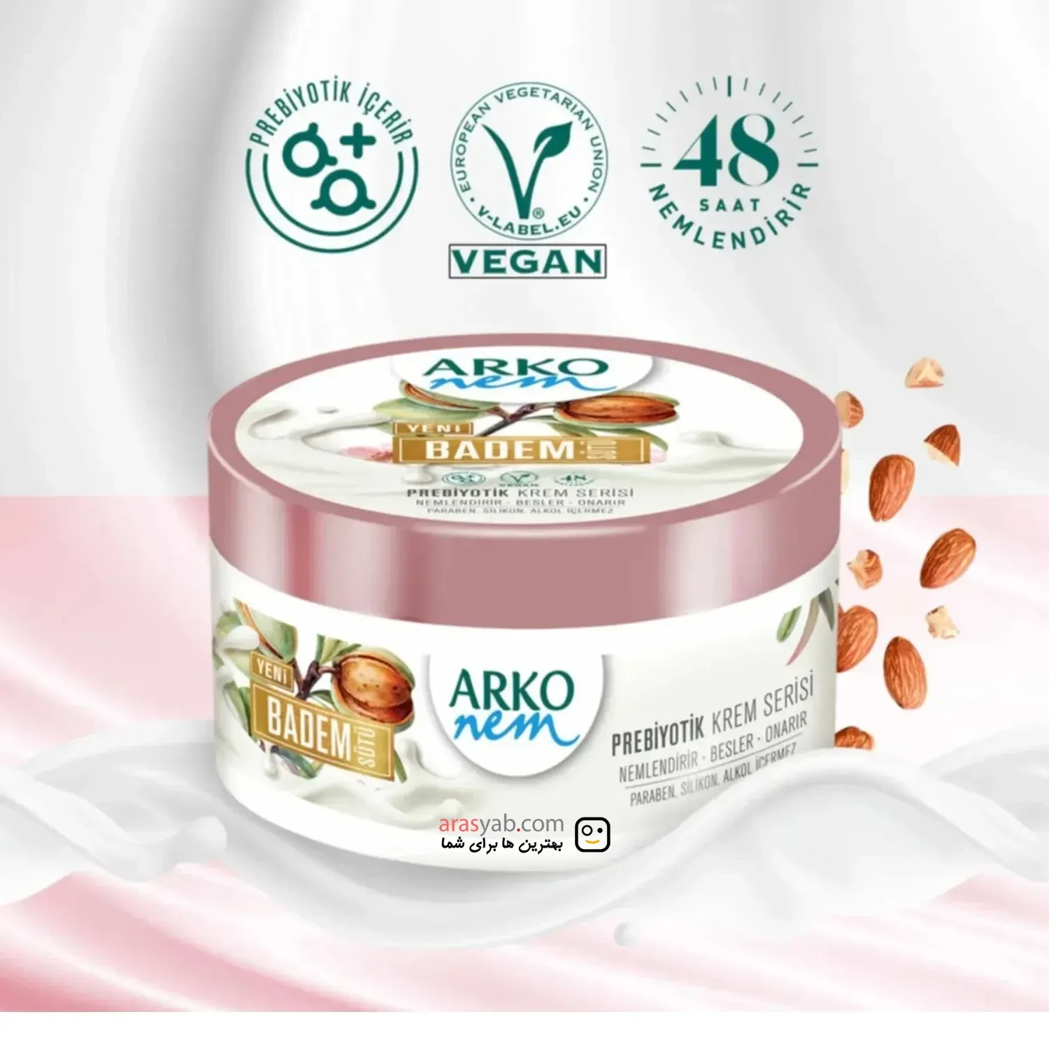 کرم پروبیوتیک شیر بادام آرکو نم Arko nem مرطوب کننده 48 ساعته حجم 250 میل