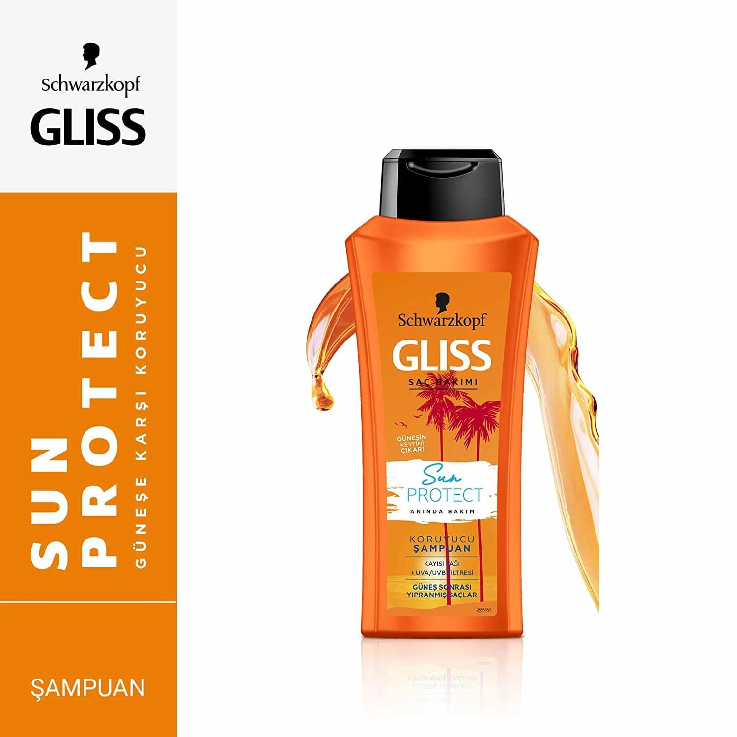 شامپو Gliss مدل Sun Protect حجم 525 میلی