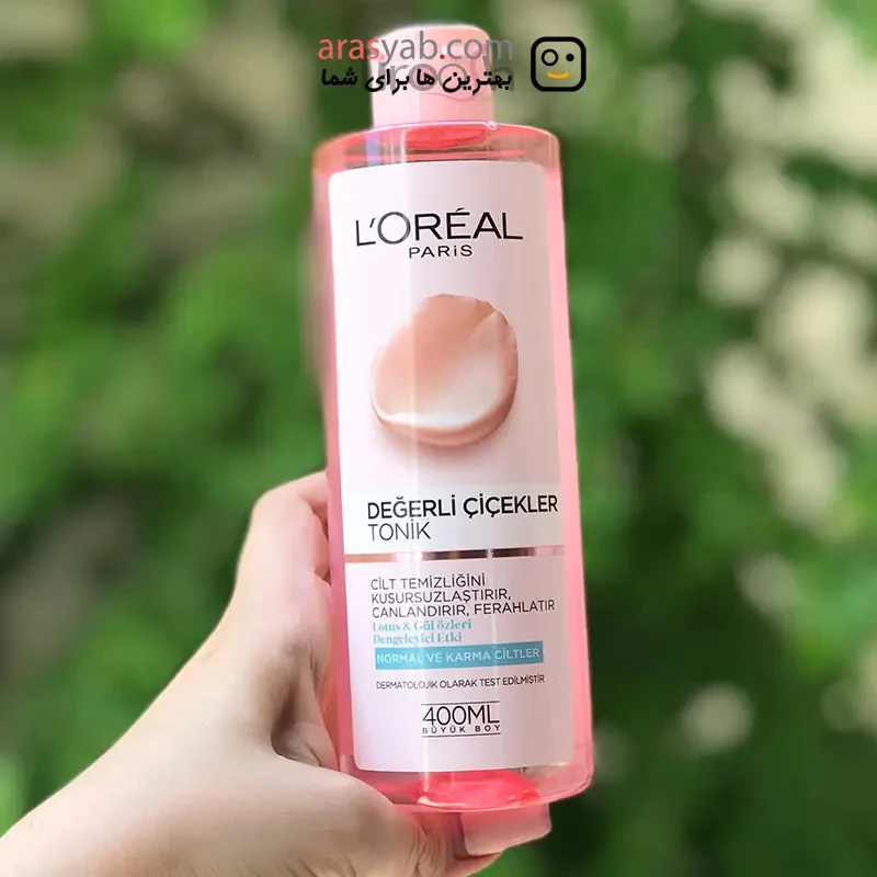 تونر پوست نرمال و مختلط لورال Loreal حجم 400 میلی