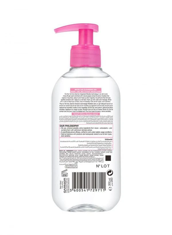 ژل پاک کننده صورت Garnier میسلار واتر حجم 200 میلی