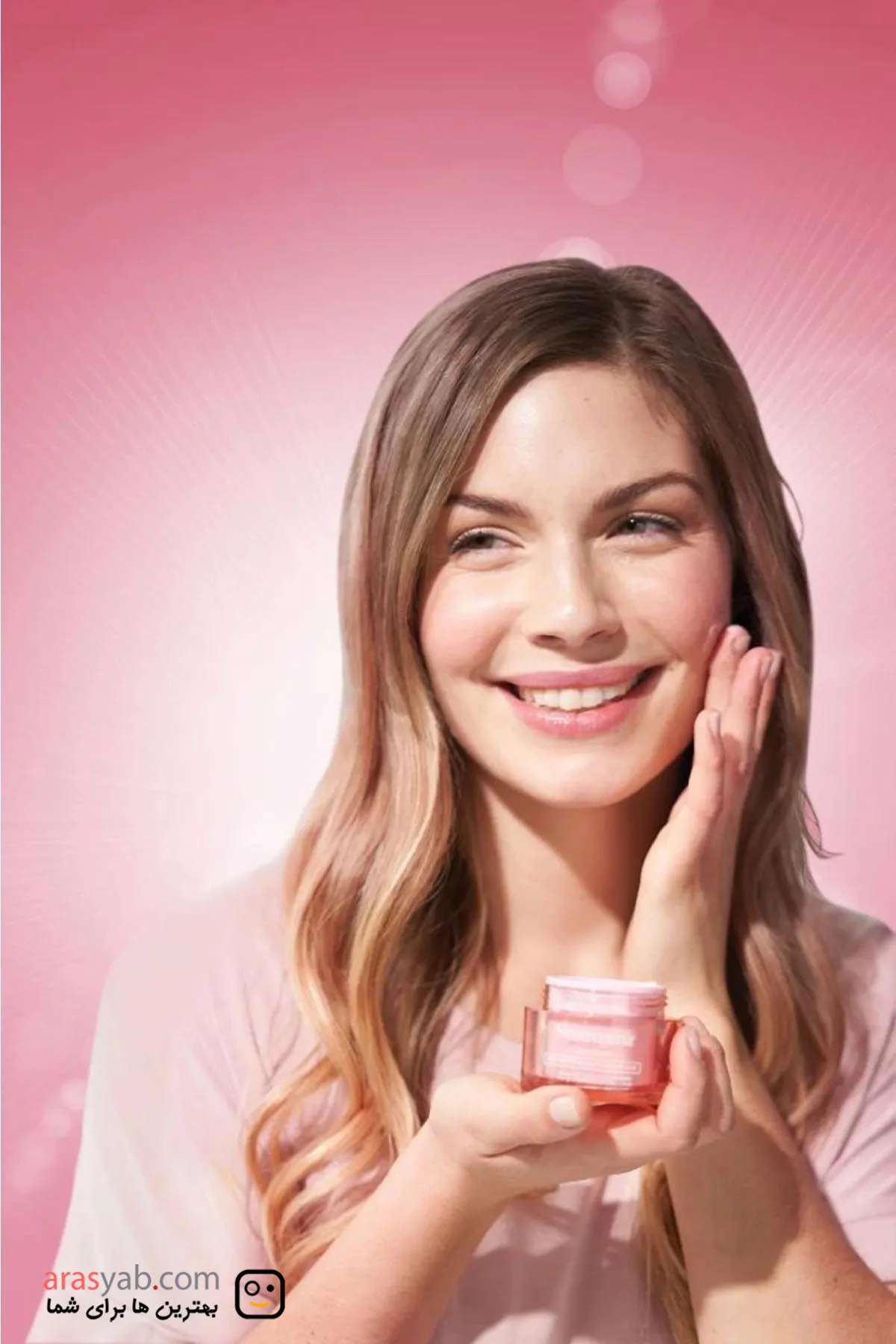 کرم شب نیتروژینا مدل برایت بوست Bright Boost حجم 50 میلی