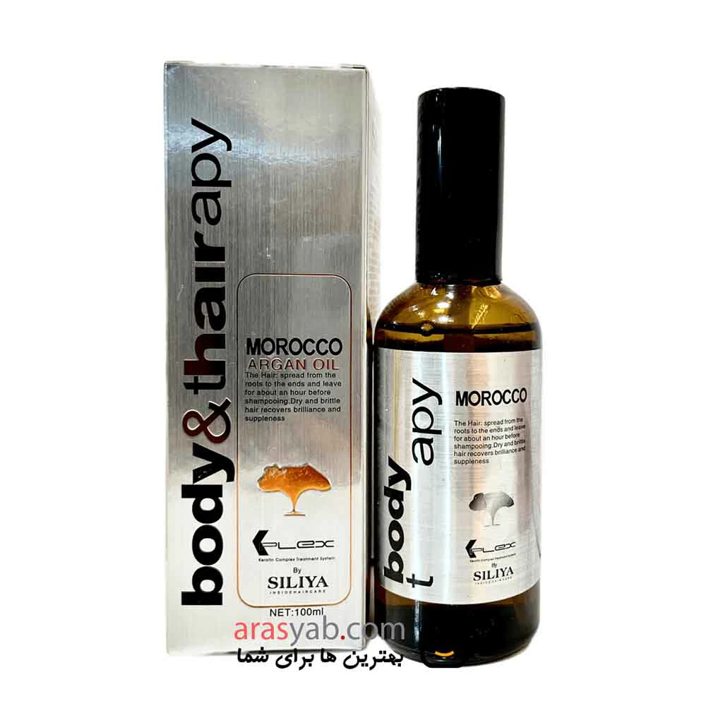 روغن آرگان مراکشی بدن و مو تراپی خالص و اورجینال حجم 100 میل