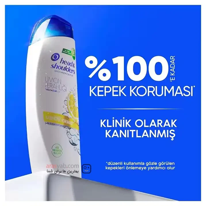 شامپو ضد شوره مردانه head &amp; shoulders با رایحه لیمو حجم 330 میل