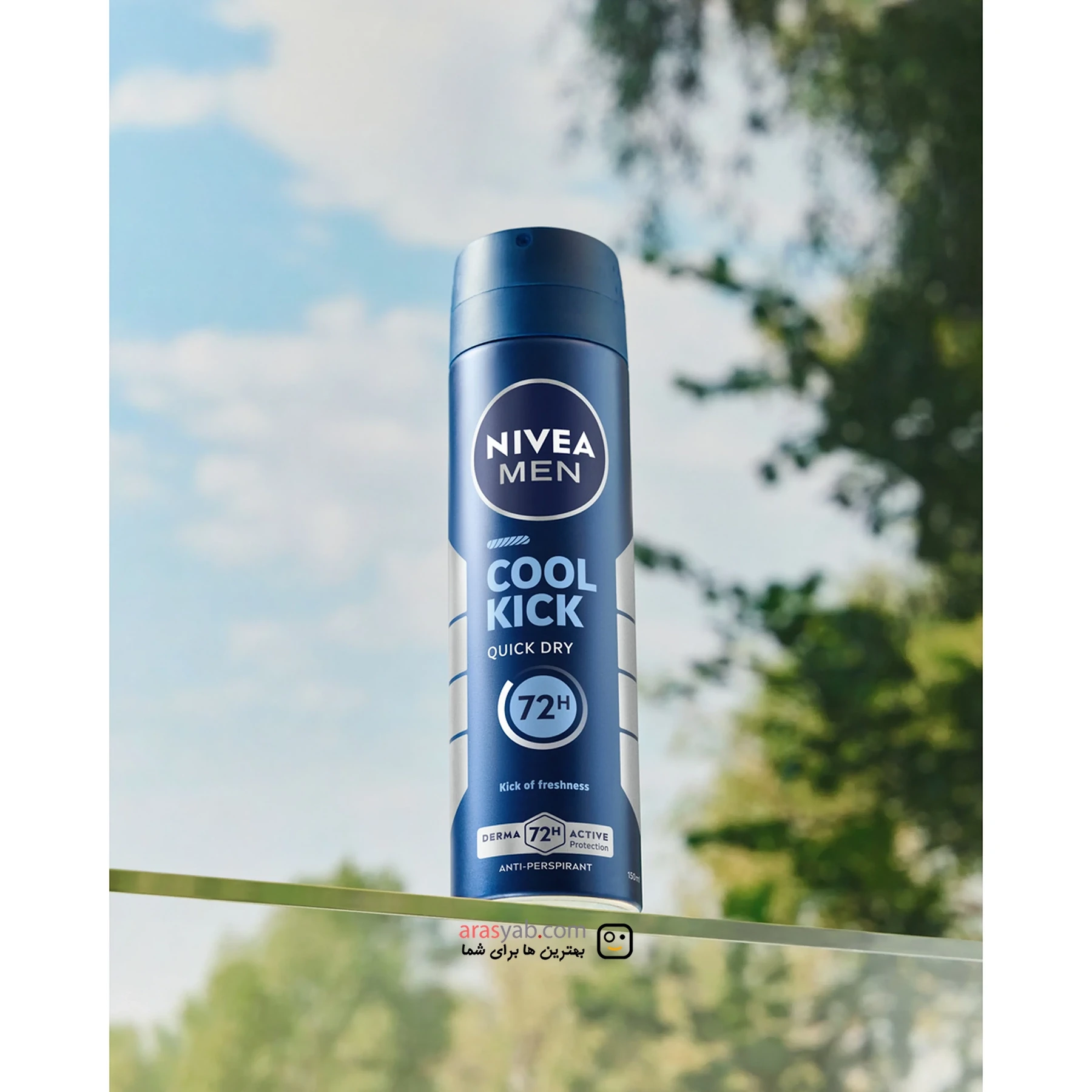 اسپری زیربغل مردانه نیوا Nivea men مدل کول کیک Cool Kick محافظت 72 ساعته حجم 200 میلی