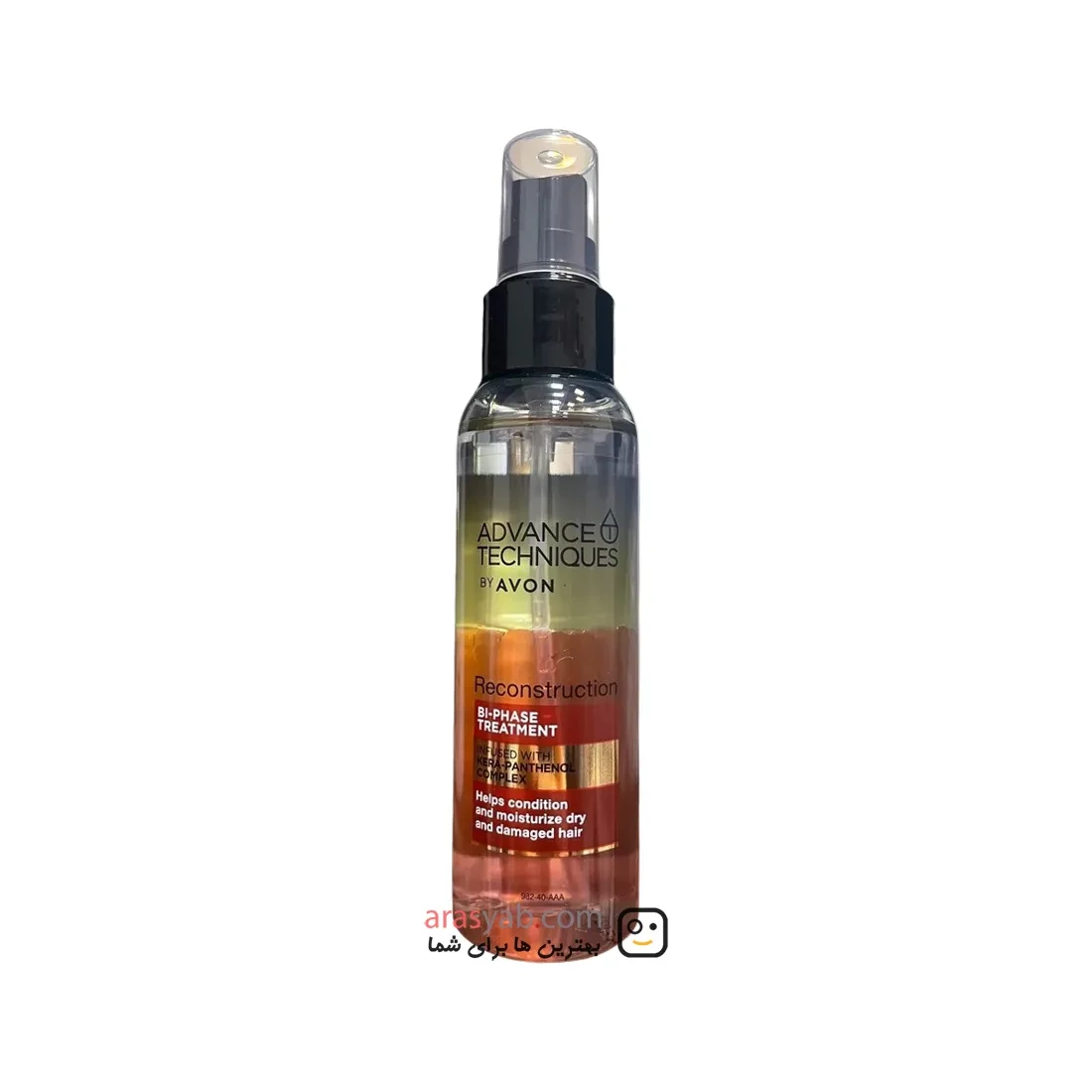 اسپری دوفاز آون Avon اصل حاوی روغن آرگان و مارولا برای موی خشک و دمیج حجم 100 میل