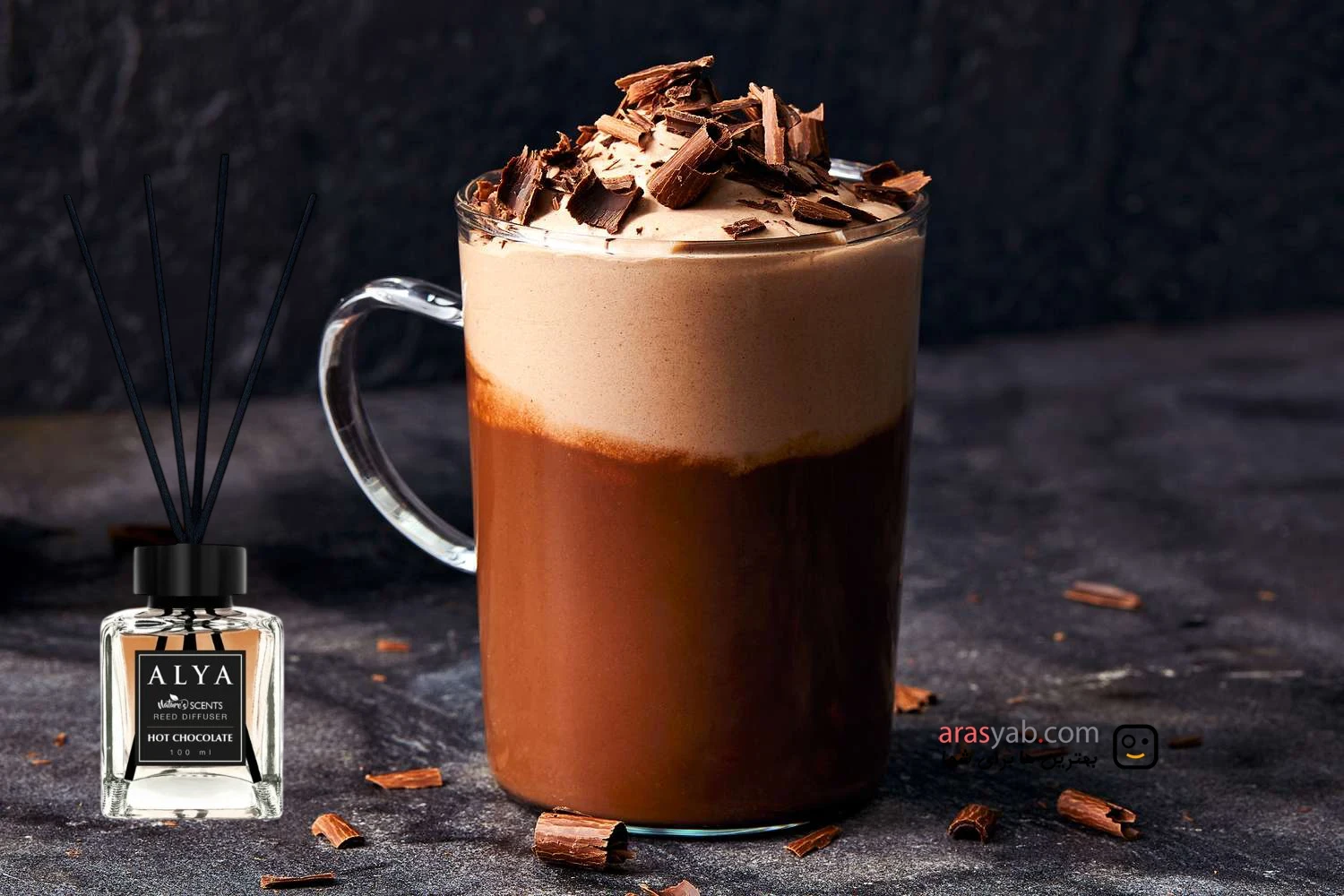 خوشبو کننده هوا آلیا Alya با رایحه هات چاکلت Hot Chocolate حجم 100 میل
