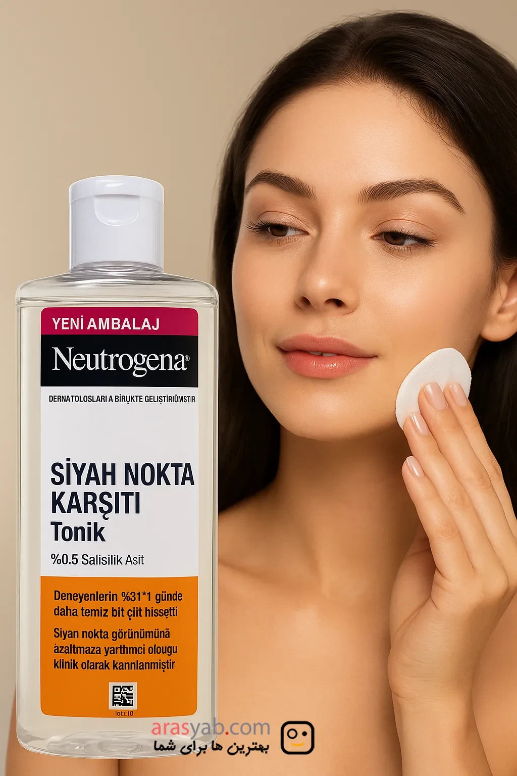 تونر ضد جوش سرسیاه نوتروژینا Neutrogena حجم 200 میلی
