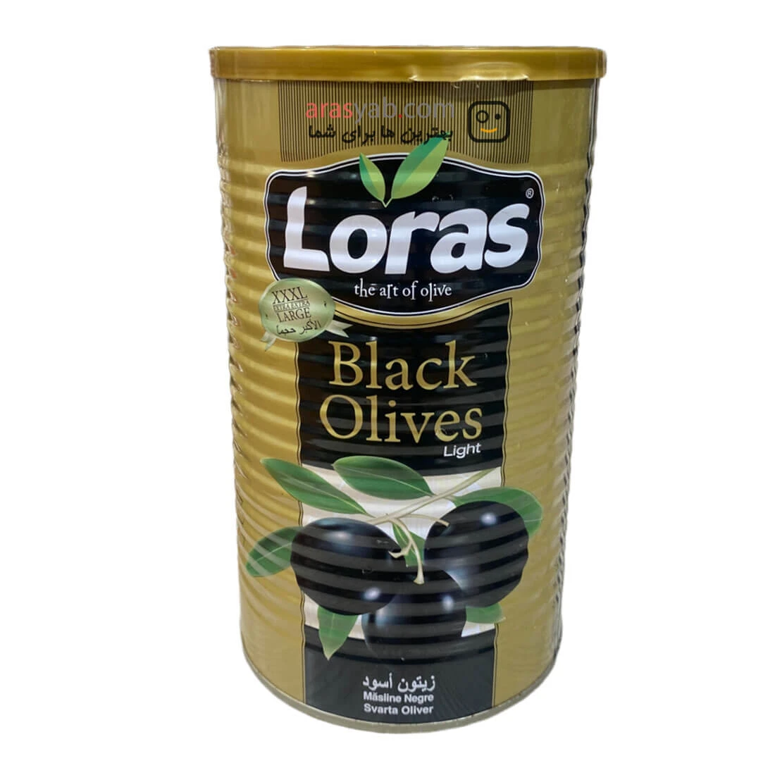 زیتون سیاه لوراس Loras با هسته قوطی 1300 گرم