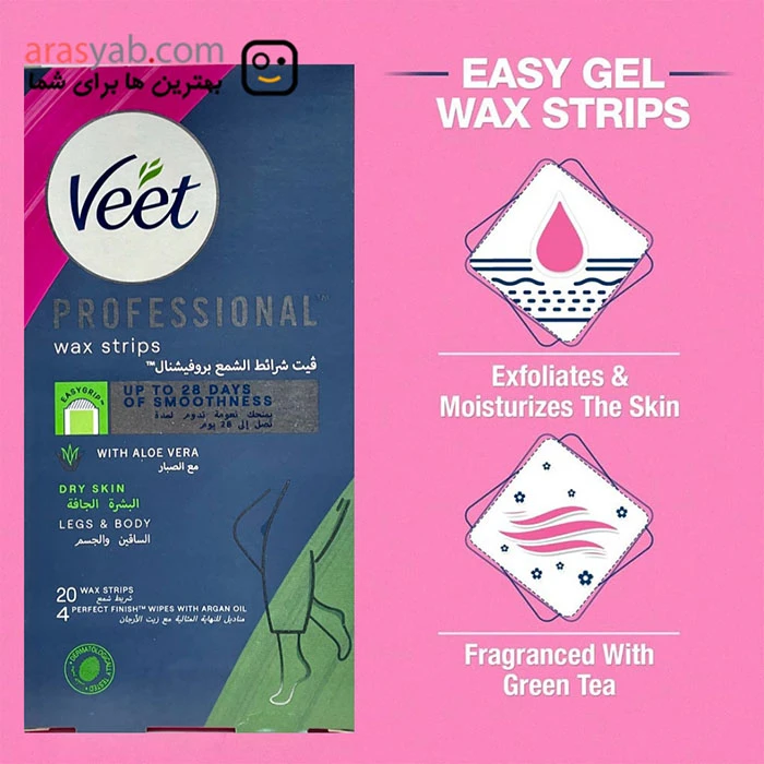 چسب موبر ویت Veet حاوی عصاره آلوئه ورا برای پا و بدن بسته 20 عددی