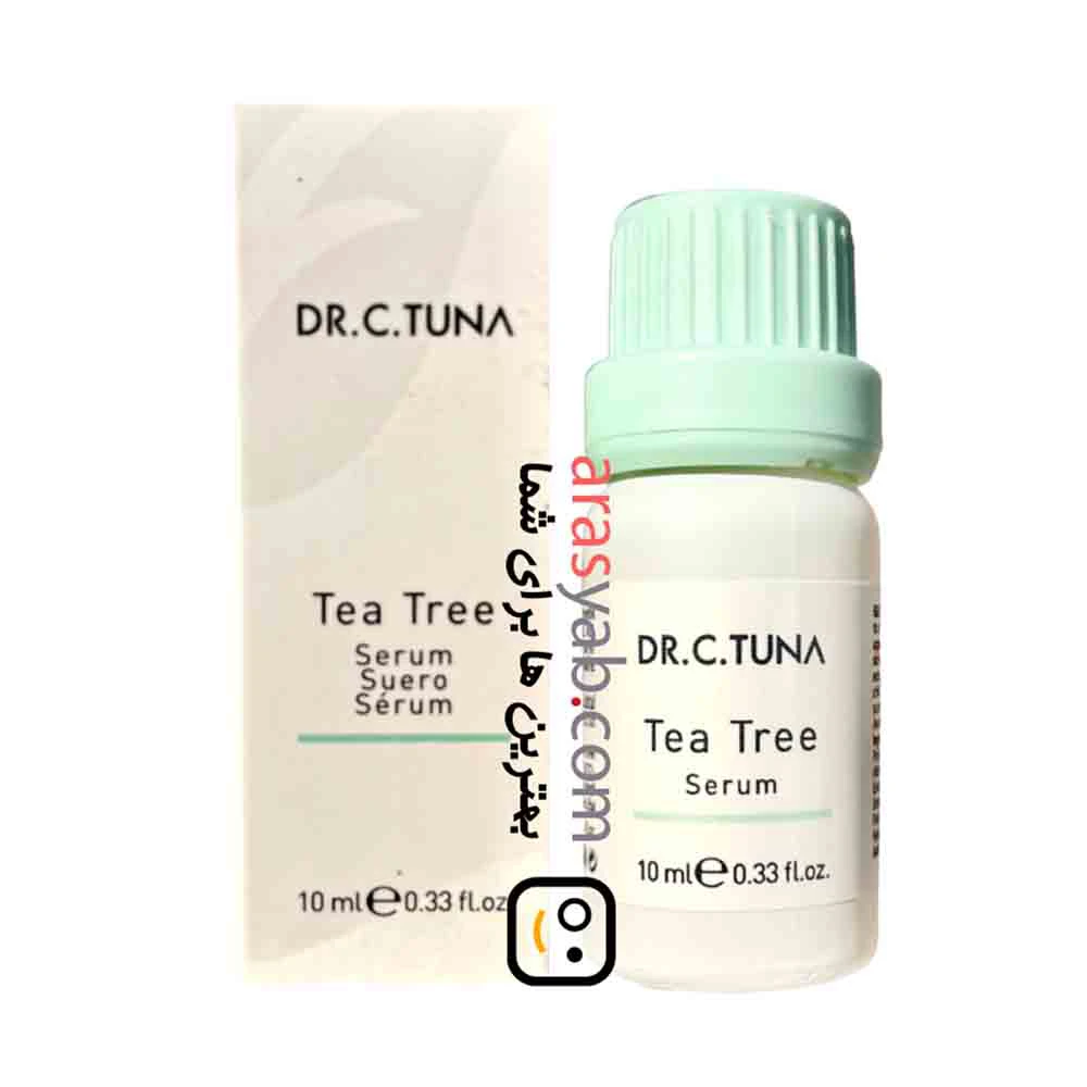 سرم ضدجوش فارماسی تی تری درخت چای DR.C.TUNA درمان فوری جوش صورت حجم 10 میل