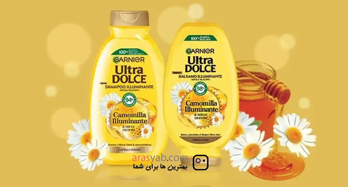 شامپو سر عسل و بابونه گارنیر garnier تقویت و درخشان کننده موی سر سری Ultra Dolce حجم 600 میل