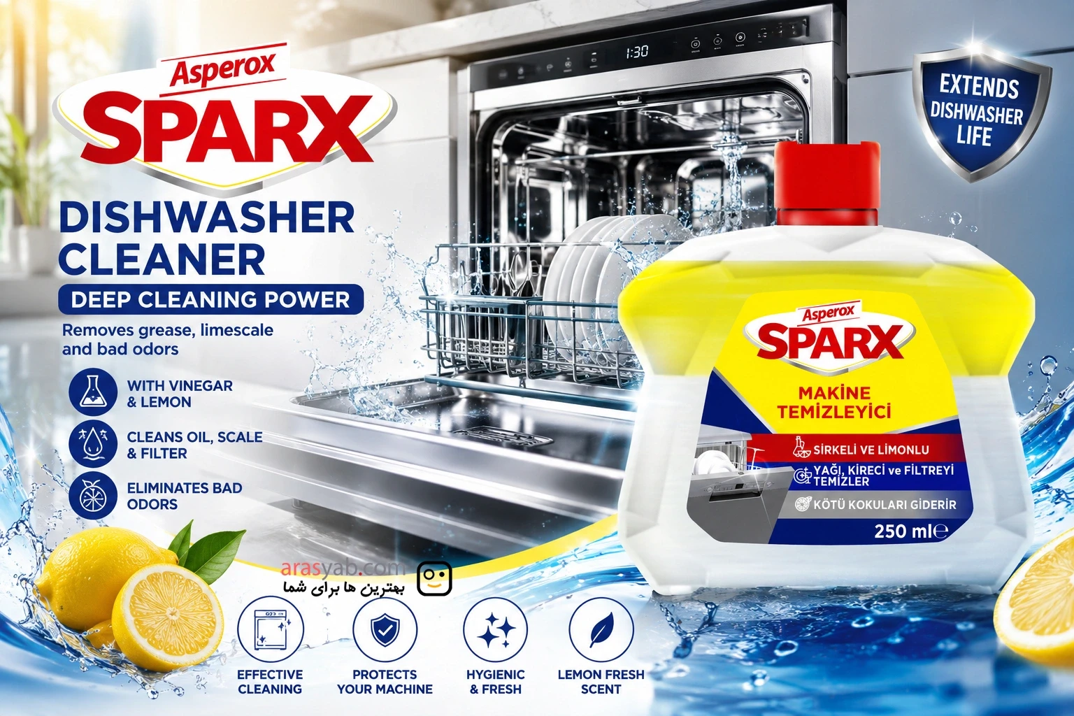 جرمگیر ماشین ظرفشویی آسپروکس Asperox مدل Sparx با رایحه لیمویی و سرکه حجم 250 میل
