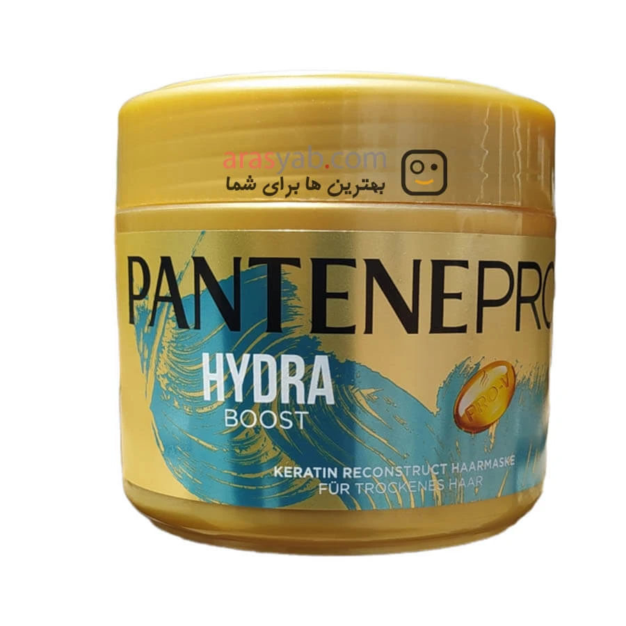 ماسک موی ابرسان پنتن مدل Hydra boost حجم 300 میل