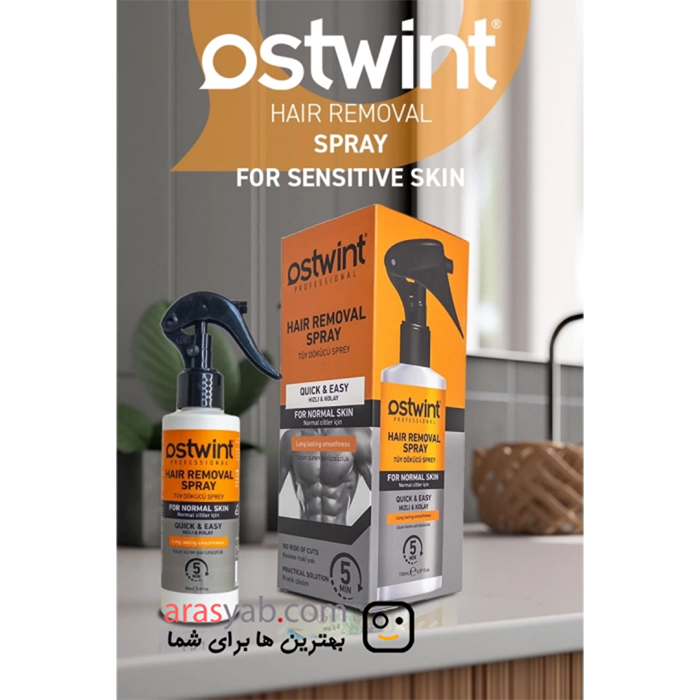 اسپری موبر مردانه استوینت Ostwint مناسب پوست معمولی حجم 150 میل